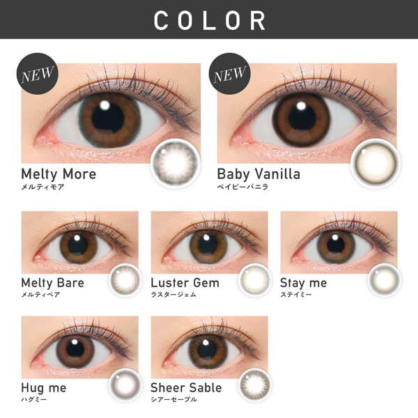 レヴィア1month アドキット