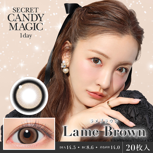 Lcode SECRET CANDY MAGIC 1day エルコード シークレットキャンディーマジック 1day 板野友美 いたのともみ アドキット