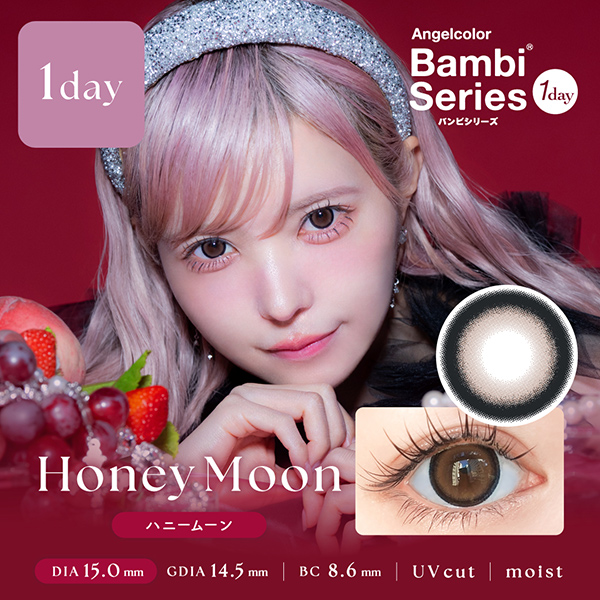 エンジェルカラーバンビシリーズワンデー カラー03